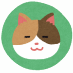 <span class="fz-16px"><span class="bold-red">今西先生</span></span>