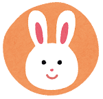 <span class="fz-16px"><span class="bold-red">屋久先生</span></span>